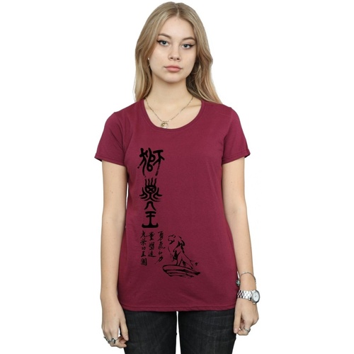 Vêtements Femme T-shirts manches longues Disney The Lion King Pride Rock Calligraphy Multicolore
