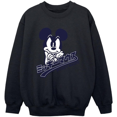Vêtements Garçon Sweats Disney Mickey Mouse Japanese Noir