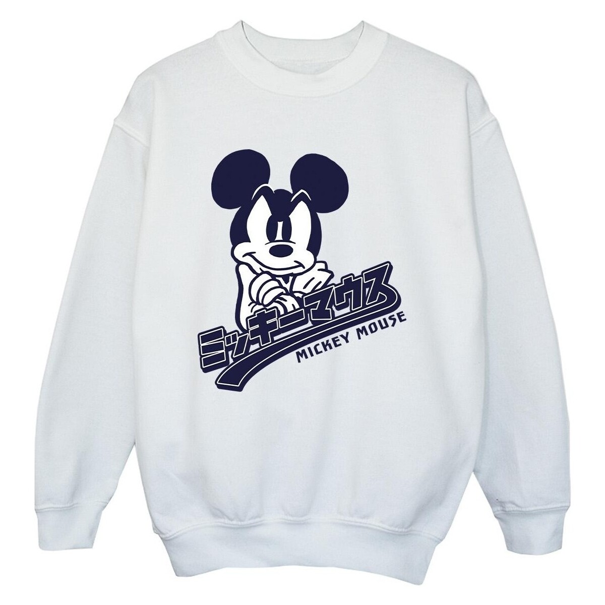 Vêtements Garçon Sweats Disney Mickey Mouse Japanese Blanc