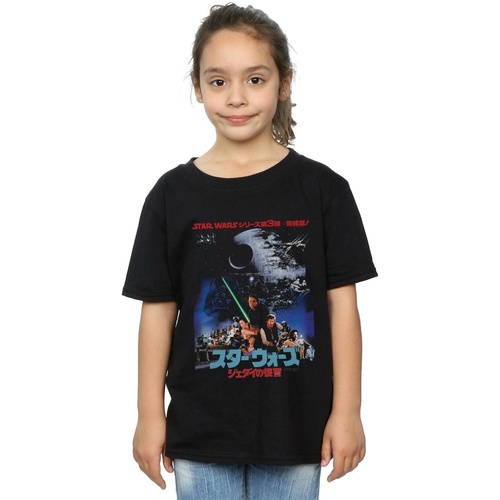 Vêtements Fille T-shirts manches longues Disney Katakana Return Of The Jedi Poster Noir