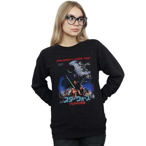 Vêtements Femme Sweats Disney Katakana Return Of The Jedi Poster Noir