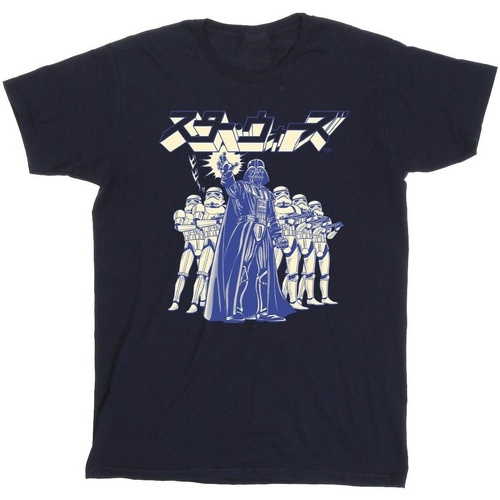 Vêtements Fille T-shirts manches longues Disney Japanese Darth Bleu