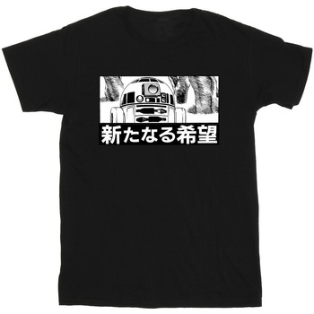 Vêtements Fille T-shirts manches longues Disney R2D2 Japanese Noir