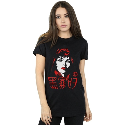 Vêtements Femme T-shirts manches longues Marvel Black Widow Chinese Logo Noir