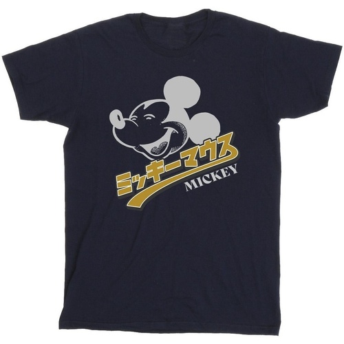 Vêtements Homme T-shirts manches longues Disney Mickey Mouse Japanese Bleu