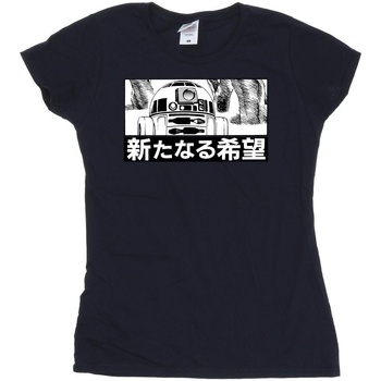 Vêtements Femme T-shirts manches longues Disney R2D2 Japanese Bleu