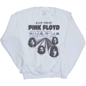 Vêtements Homme Sweats Pink Floyd Japanese Cover Blanc