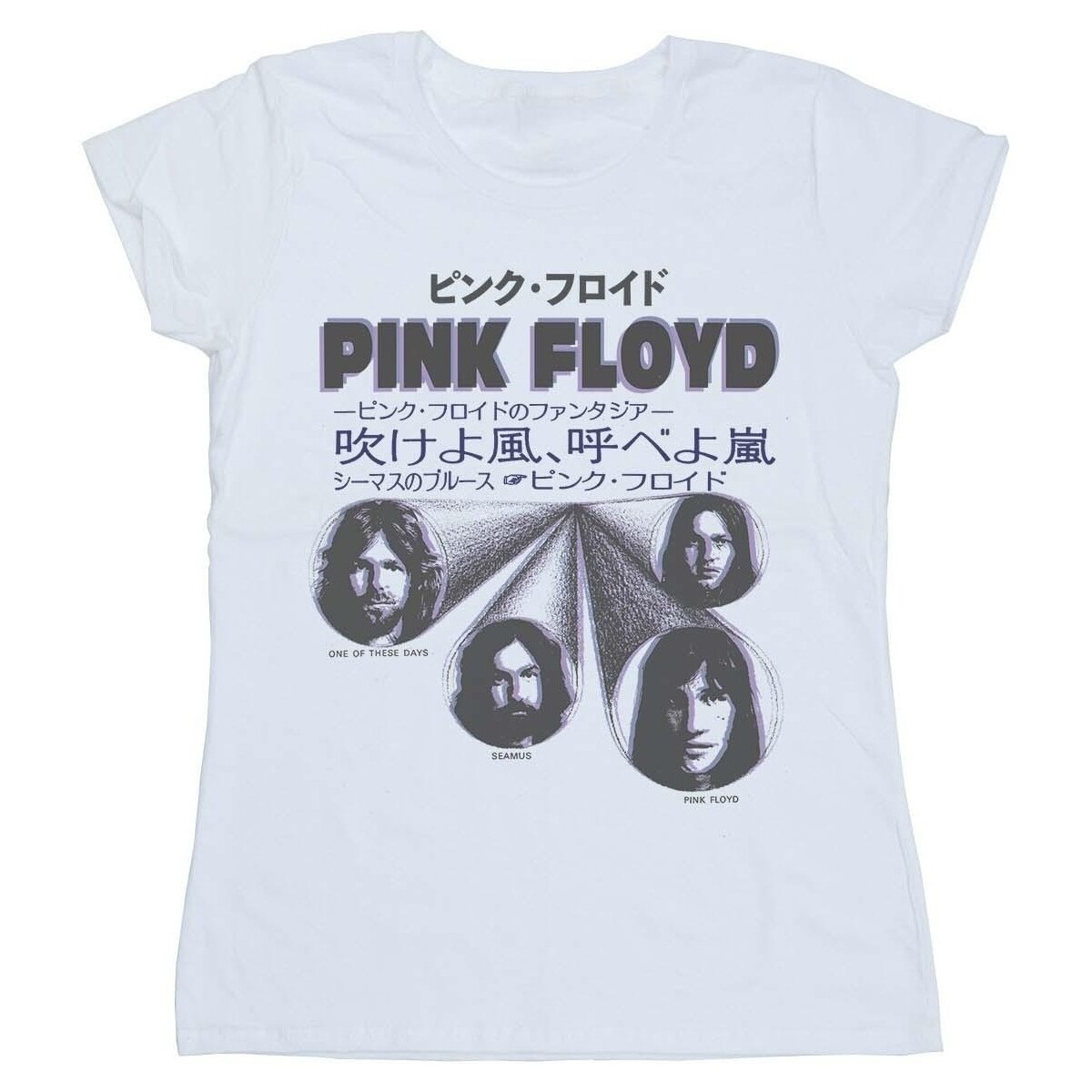 Vêtements Femme T-shirts manches longues Pink Floyd Japanese Cover Blanc