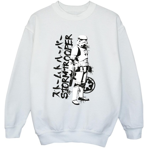 Vêtements Garçon Sweats Disney Japanese Stormtrooper Blanc