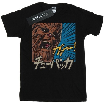 Vêtements Garçon T-shirts manches courtes Disney Chewbacca Roar Pop Art Noir