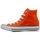 Chaussures Homme Baskets mode Converse 142371C Marron