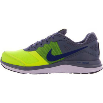 Chaussures Homme Running / trail Nike 709558 Gris