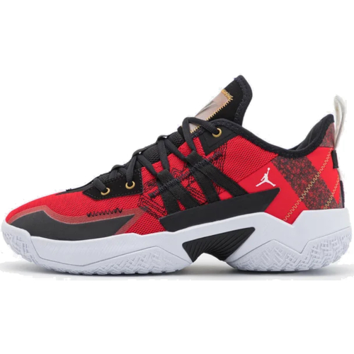 Chaussures Homme Basketball Nike couture CW2457 Rouge