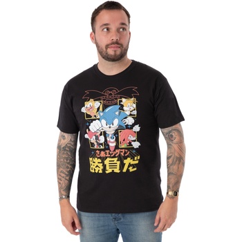 Vêtements Homme T-shirts manches longues Sonic The Hedgehog NS7647 Noir