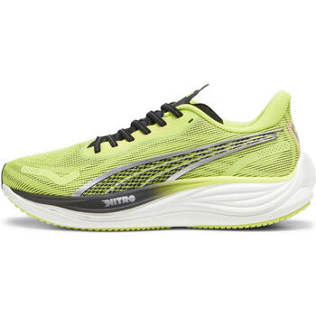 Chaussures Homme Running / trail Puma Housses de couettes Psychedelic Rush Jaune