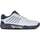 Chaussures Homme Tennis K-Swiss HYPERCOURT EXPRESS 2 HB Blanc