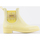 Chaussures Fille Bottines Lemon Jelly HAPPIE 03 Jaune