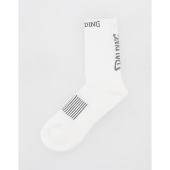 Spalding Coloured socks white/silver grey Blanc