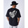 Vêtements Homme T-shirts & Polos Project X Paris Tee Shirt 2310043 Noir