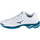 Chaussures Homme Fitness / Training Mizuno Wave Voltage Blanc