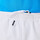 Vêtements Homme Pantalons Lacoste PANTALON DE SURVÊTEMENT UNI  SPORT EN TISSU LEGER BLA Blanc