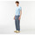 Vêtements Homme Pantalons Lacoste PANTALON DE SURVÊTEMENT  PARIS JACQUARD MONOGRAMMÉ BL Bleu