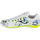 Chaussures Homme Sport Indoor Joma Maxima 24 MAXS IN Blanc