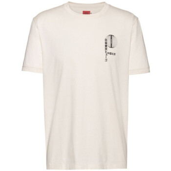 BOSS T-shirt  Dafu Beige en coton biologique avec motif artis Blanc