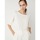 Vêtements Femme Chemises / Chemisiers Marella 13111013 Blanc