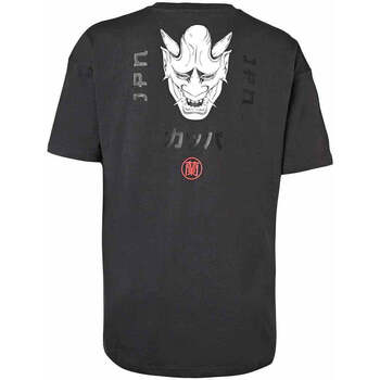 Vêtements Homme T-shirts manches courtes Kappa T-shirt Authentic Glesh Noir