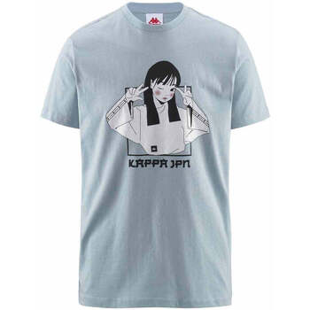 Vêtements Homme T-shirts manches courtes Kappa T-shirt Authentic Griviu Bleu