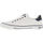 Chaussures Homme Baskets mode Tom Tailor Baskets basses Blanc