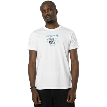 Vêtements Homme T-shirts manches courtes Capslab T-Shirt Viscose en coton homme regular fit avec print Dragon Ball Super Blanc