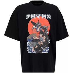 Vêtements Homme T-shirts & Polos Alpha t-shirt japan guerrier noir Noir