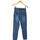 Vêtements Femme Jeans Pieces jean slim femme  34 - T0 - XS Bleu Bleu
