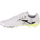 Chaussures Homme Football Joma Super Copa 24 SUPS FG Blanc