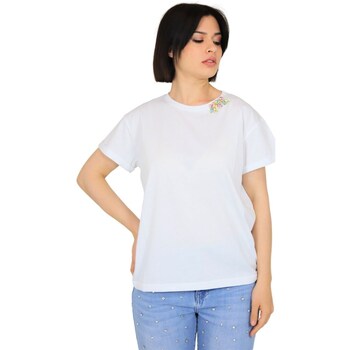 Vêtements Femme T-shirts manches courtes Zahjr 53538592 Blanc