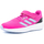 Chaussures Enfant Running / trail adidas Originals Runfalcon 3.0 El K Rose