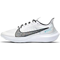 Chaussures Homme Baskets basses Nike AIR ZOOM GRAVITY Blanc