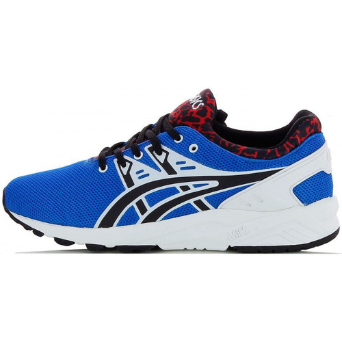 Chaussures Homme Chaussures de sport Homme | Asics gel - WH41135