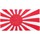 Accessoires textile Echarpes / Etoles / Foulards Flag Chech Chèche drapeau JAPON Rouge