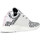 Chaussures Homme Baskets basses adidas Originals NMD XR1 Primeknit Blanc