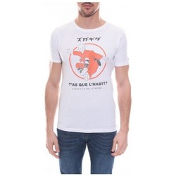 Vêtements Homme T-shirts & Polos Ritchie T-shirt col rond en coton NERAC Blanc