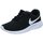 Chaussures Garçon Running / trail Nike  Noir